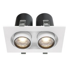 Точечный светильник с плафонами белого цвета Maytoni DL045-02-10W4K-W
