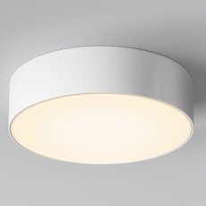 Светильник для уличного освещения с арматурой белого цвета, плафонами белого цвета Maytoni O431CL-L30W4K
