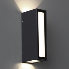 Светильник для уличного освещения с арматурой чёрного цвета, плафонами белого цвета Novotech 359194