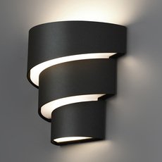 Светильник для уличного освещения с плафонами чёрного цвета Novotech 359197