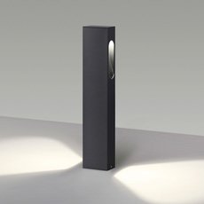 Светильник для уличного освещения с арматурой чёрного цвета Odeon Light 6658/14GL