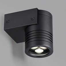 Светильник для уличного освещения настенные светильники Odeon Light 6648/6WL