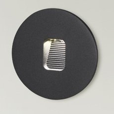 Светильник для уличного освещения с арматурой чёрного цвета, плафонами чёрного цвета Odeon Light 6651/1WL