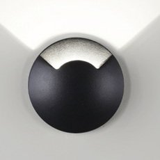 Светильник для уличного освещения с арматурой чёрного цвета, плафонами чёрного цвета Odeon Light 6662/1GL