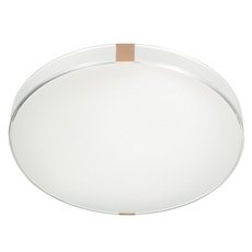 Светильник с плафонами белого цвета Sonex 7676/DL
