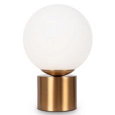 Настольная лампа с арматурой латуни цвета, плафонами белого цвета Freya FR5286TL-01BS
