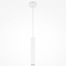 Светильник с металлическими плафонами белого цвета Maytoni MOD161PL-01W1