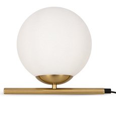 Настольная лампа с арматурой латуни цвета, плафонами белого цвета Freya FR5259TL-01BS