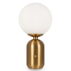 Настольная лампа с арматурой латуни цвета, плафонами белого цвета Freya FR5287TL-01BS