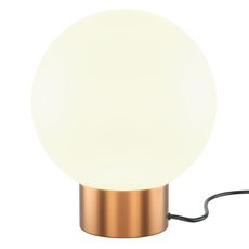 Настольная лампа с стеклянными плафонами белого цвета Maytoni MOD321TL-01G3