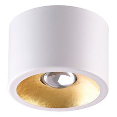 Точечный светильник с арматурой белого цвета, металлическими плафонами Odeon Light 6668/1CL