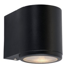 Светильник для уличного освещения с арматурой чёрного цвета, плафонами чёрного цвета Norlys 1374B