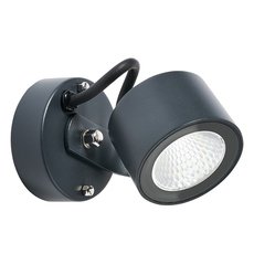 Светильник для уличного освещения с арматурой чёрного цвета, плафонами чёрного цвета Norlys 6161GR
