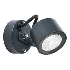 Светильник для уличного освещения с арматурой чёрного цвета Norlys 6163GR