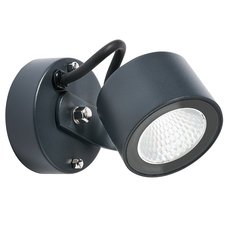 Светильник для уличного освещения настенные светильники Norlys 6162GR