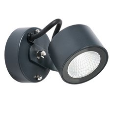 Светильник для уличного освещения с арматурой чёрного цвета, металлическими плафонами Norlys 6164GR