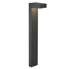 Светильник для уличного освещения с металлическими плафонами чёрного цвета Norlys 1311GR