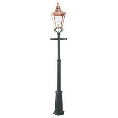 Светильник для уличного освещения с арматурой чёрного цвета Norlys 951CO