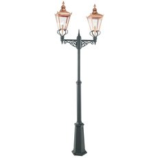 Светильник для уличного освещения с арматурой чёрного цвета Norlys 953CO