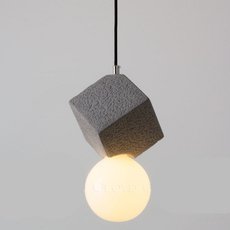 Светильник с плафонами серого цвета Cloyd 11149
