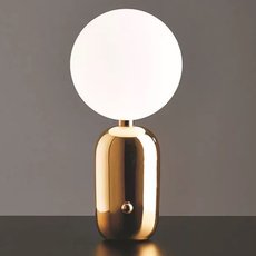 Настольная лампа с арматурой латуни цвета, плафонами белого цвета Cloyd 30058