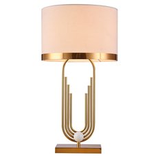 Настольная лампа с арматурой золотого цвета, плафонами белого цвета Cloyd 30077
