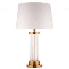 Настольная лампа с плафонами белого цвета Cloyd 30076
