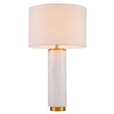 Настольная лампа с арматурой латуни цвета, плафонами белого цвета Cloyd 30027