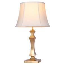 Настольная лампа с арматурой латуни цвета, текстильными плафонами Cloyd 30001