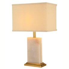 Настольная лампа с арматурой латуни цвета, плафонами белого цвета Cloyd 30055