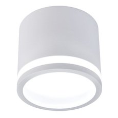 Точечный светильник с плафонами белого цвета Favourite 4213-1C
