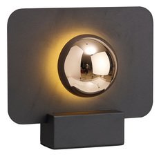 Настольная лампа с металлическими плафонами чёрного цвета Mantra 8416