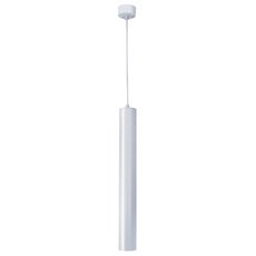 Светильник с арматурой белого цвета, металлическими плафонами Mantra 8355