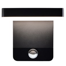 Светильник для уличного освещения с арматурой чёрного цвета, плафонами чёрного цвета Mantra 8477