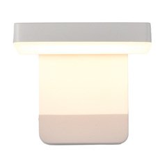 Светильник для уличного освещения с арматурой белого цвета, металлическими плафонами Mantra 8474
