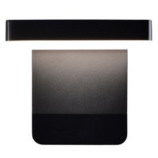 Светильник для уличного освещения с плафонами чёрного цвета Mantra 8475