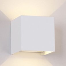 Светильник для уличного освещения с арматурой белого цвета Mantra 8600