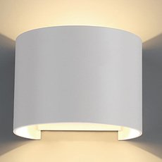Светильник для уличного освещения с арматурой белого цвета, металлическими плафонами Mantra 8603