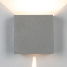 Светильник для уличного освещения с арматурой серого цвета, плафонами серого цвета Mantra 8609