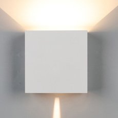 Светильник для уличного освещения с металлическими плафонами белого цвета Mantra 8610