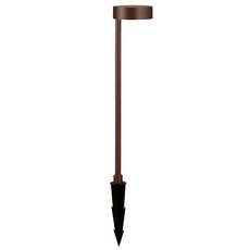 Светильник для уличного освещения с арматурой коричневого цвета, металлическими плафонами Mantra 8479