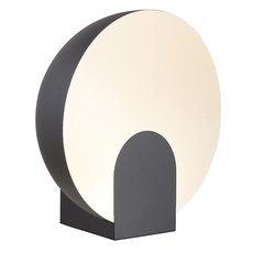 Настольная лампа с металлическими плафонами чёрного цвета Mantra 8431