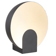 Настольная лампа с металлическими плафонами чёрного цвета Mantra 8433