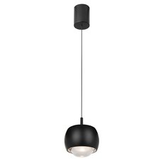 Светильник с арматурой чёрного цвета, металлическими плафонами Mantra 8406