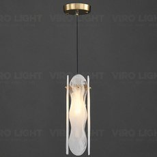 Светильник с стеклянными плафонами белого цвета VIROLIGHT VL13737