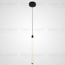 Светильник с пластиковыми плафонами VIROLIGHT VL13763