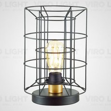 Настольная лампа с металлическими плафонами чёрного цвета VIROLIGHT VL27177