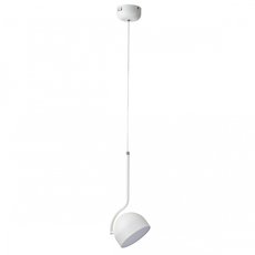 Светильник с плафонами белого цвета Lumion 6501/10L