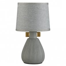 Настольная лампа с текстильными плафонами серого цвета Lumion 5666/1T