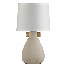 Настольная лампа с текстильными плафонами бежевого цвета Lumion 5667/1T